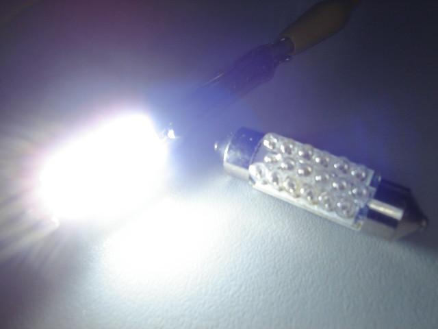 1pc 44mm 211 212 18 led (xenon white) festoon bulb