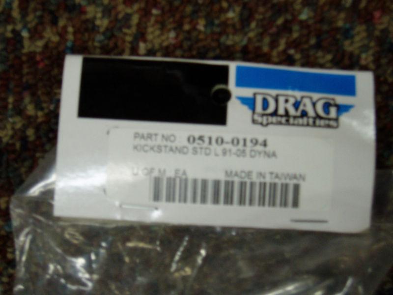 Drag specialties chrome kickstand stock length 11" c32-0463 0510-0194