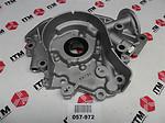 Itm engine components 057-972 new oil pump