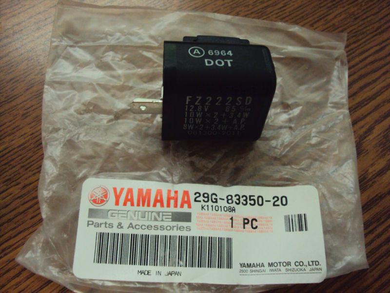 Yamaha 1986-2004 sh50/razz/zuma/jog/cg50eu/vino, flasher relay, pn 29g-83350-20