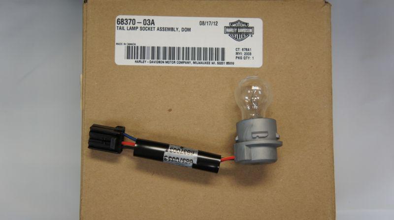 Harley davidson tail lamp socket 68370-03a assembly taillight