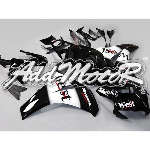 Injection molded fit fireblade cbr1000rr 08-11 rare west white fairing 18n14
