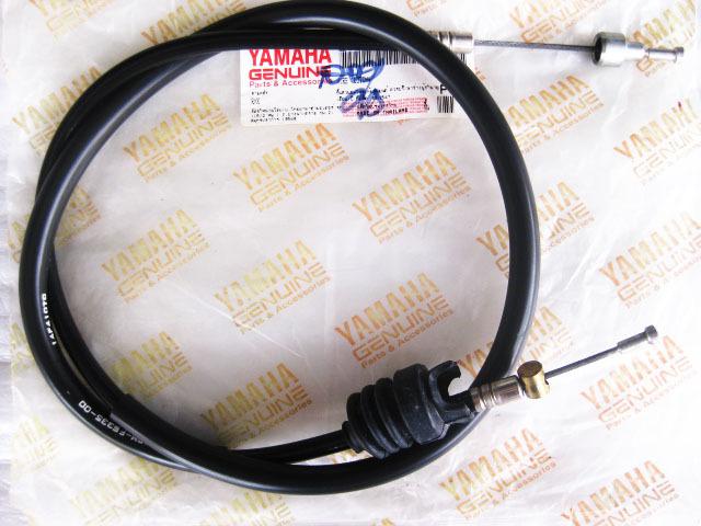 Yamaha rxk clutch cable black cable "genuine parts"