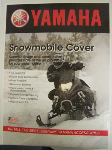2008-2013 yamaha fx nytro snowmobile cover new