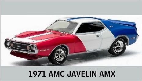 1971 amc javelin amx full multi colors chrome red white blue black  photo magnet