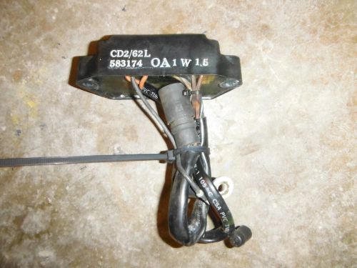 1986 evinrude 8 hp outboard power pak used 0583174