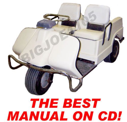Harley davidson gas golf cart manual on cd 1963-1980 with bonus!