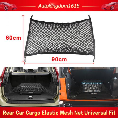 Car trunk rear cargo organizer storage elastic mesh net holder 4 hooks fantastic