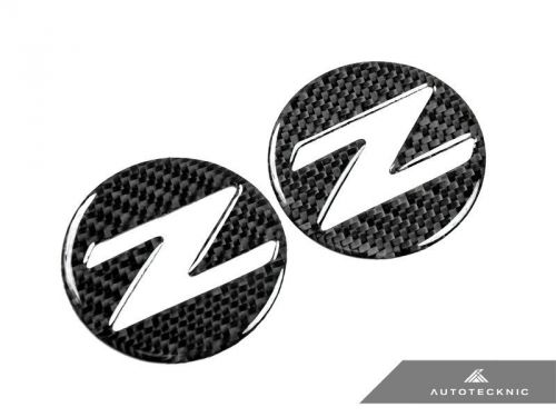 Carbon fiber side fender emblem filler insert decal -  350z z33 fairlady z