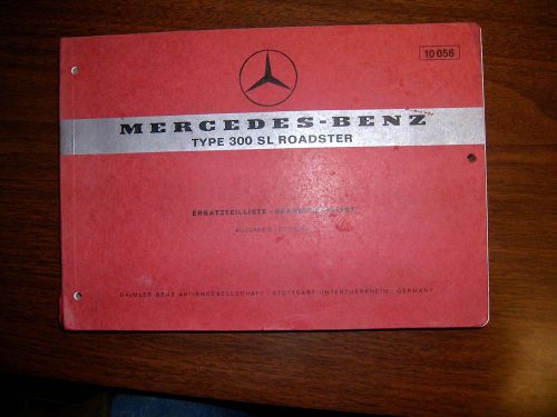 Mercedes benz type 300sl roadster edition c spare parts list manual.
