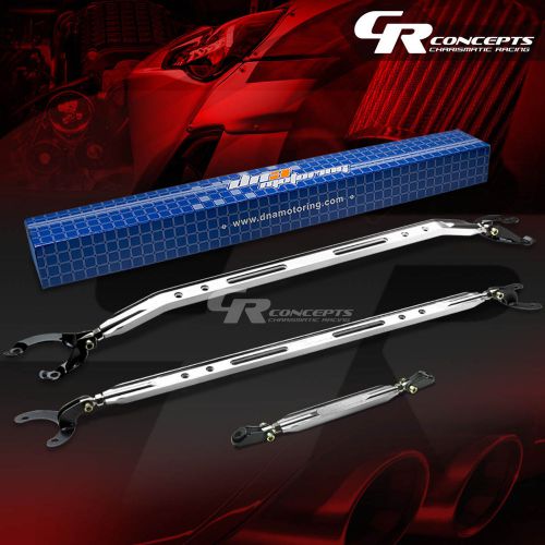 Aluminum front tower+rear upper+lower strut bar/arm for 01-05 civic/rsx silver