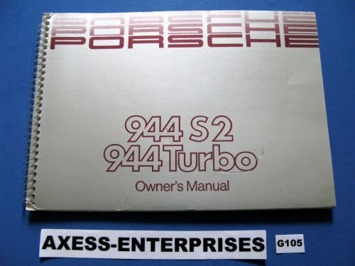 90 - 1990 porsche 944 s2 + 944 turbo owners manual drivers operators book # g105