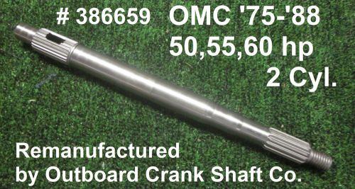 Prop shaft omc &#039;75-&#039;88 2 cyl. 48,50,55,60hp #386659 remanufactured