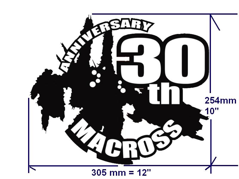 (1x) 12" robotech macross 30th anniversary  vinyl decal any colour 