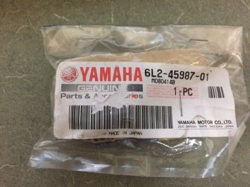 Yamaha spacer 6l2-45987-01
