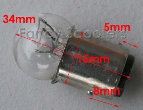 Light bulb 56v 10w/5w dual filament, part13124