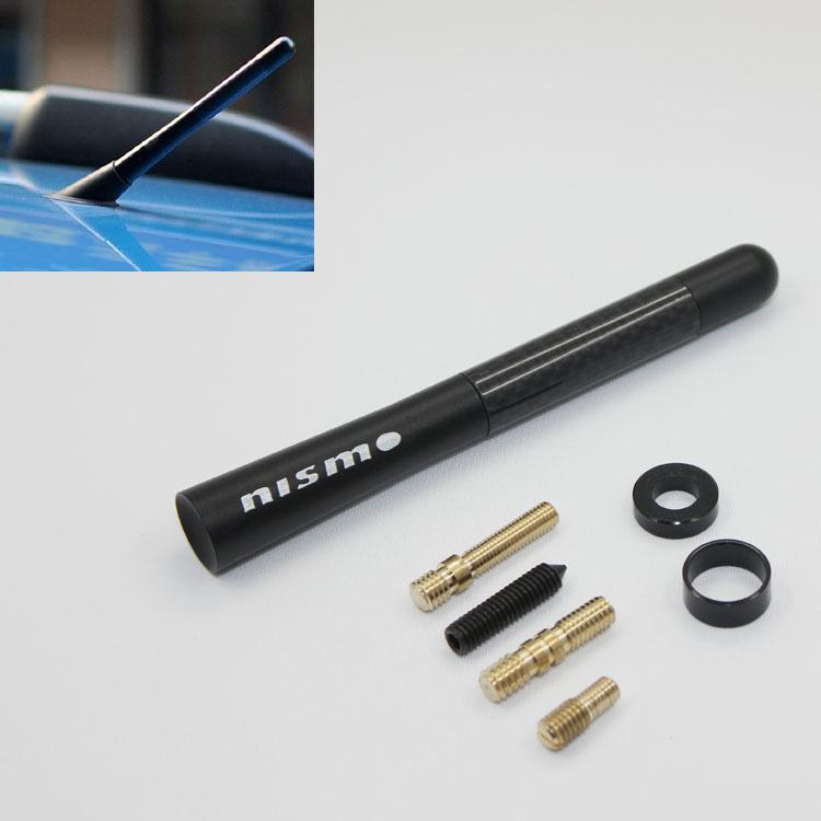 4.7" inch sport style black carbon fiber short  antenna for nissan all model