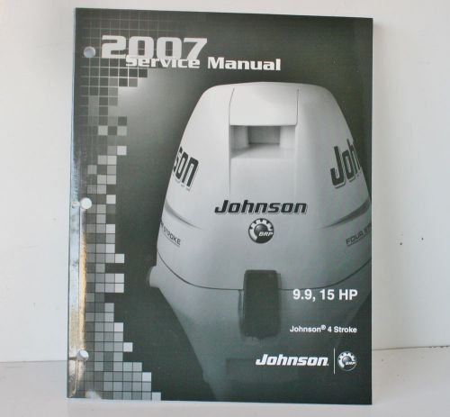 New oem 2007 johnson su 4 stroke 9.9 15 hp outboard motor service manual 5007221