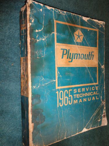 1965 plymouth shop manual / original mopar service book
