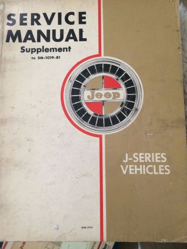 1965 jeep j series original factory service manual supplement shop vigilante v-8
