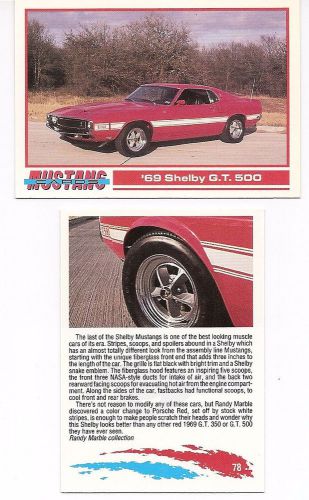 1969 shelby gt 500      collector card  2 1/2&#034;x3 1/2&#034;