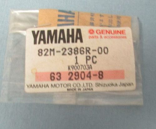Nos yamaha snowmobile slider, part # 82m-2386r-00