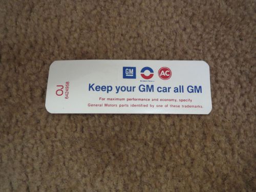 1968 oldsmobile (all models) 400 4bbl keep your gm all gm air cleaner base decal