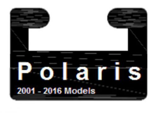 Uhmw hyfax slides for polaris - profile 26 -  66&#034; long - pair - orange