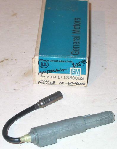 1967-1968 buick wildcat electra nos antenna base &amp; cable 1380082