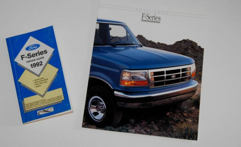1992 ford f-series brochure & owner guide  -  excellent condition