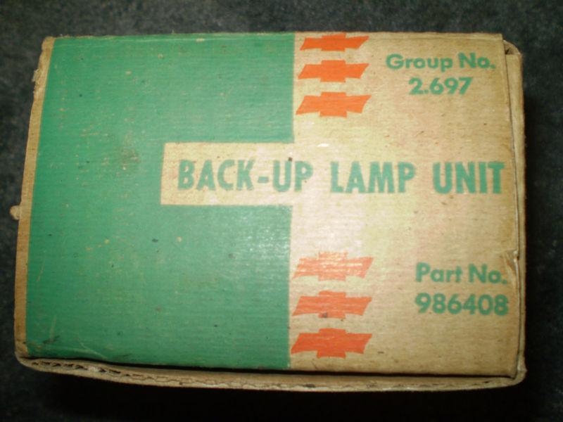 Rare nos 1950-1951-1952 chevrolet oem factory accessory back-up light kit