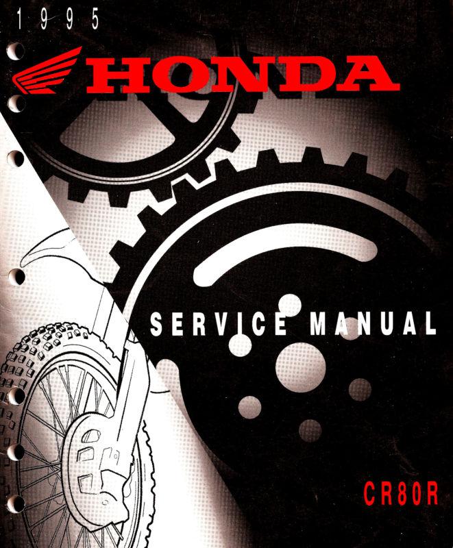 1995 honda cr80r motocross motorcycle service manual-cr 80 r-honda-cr80