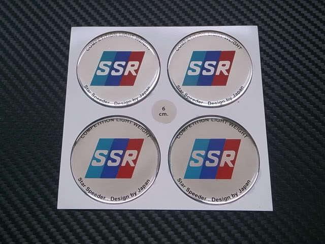 4x ssr wheel center cap resin decal / sticker 60mm silve  tanabe