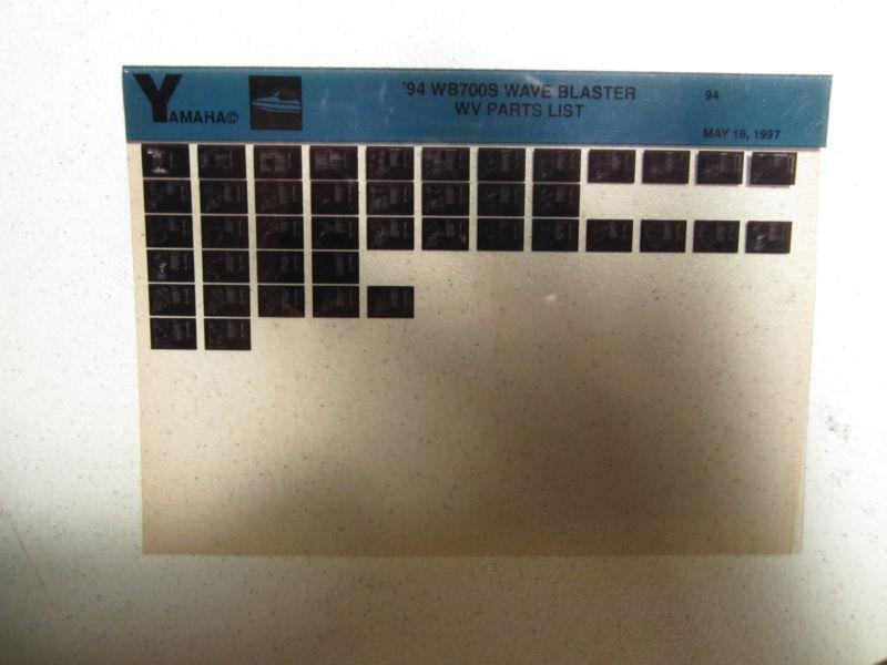 1994 yamaha wave blaster wb700s microfiche parts catalog jet ski wb 700 s