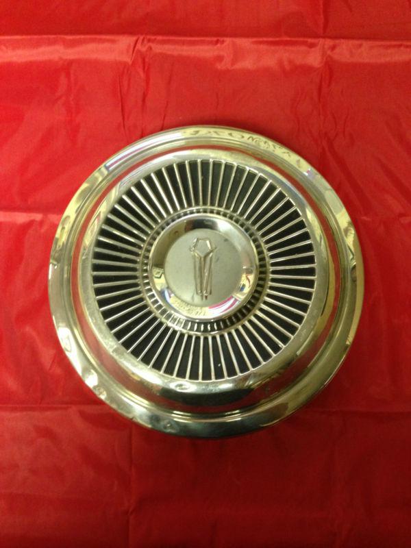 1960's 70's nos mopar plymouth dog dish 10" hub cap center cap hot rod vintage