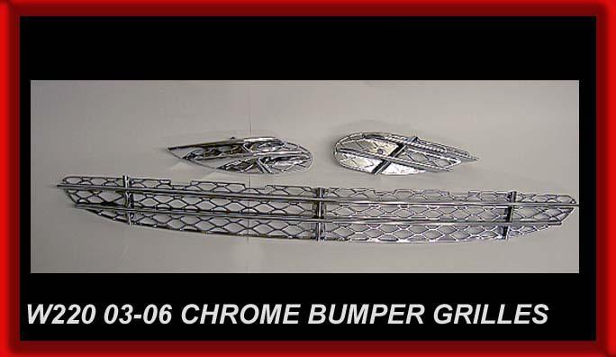 03-06 04 05 s-class s500 s600 s430 bumper grille chrome mesh insert w220 set  