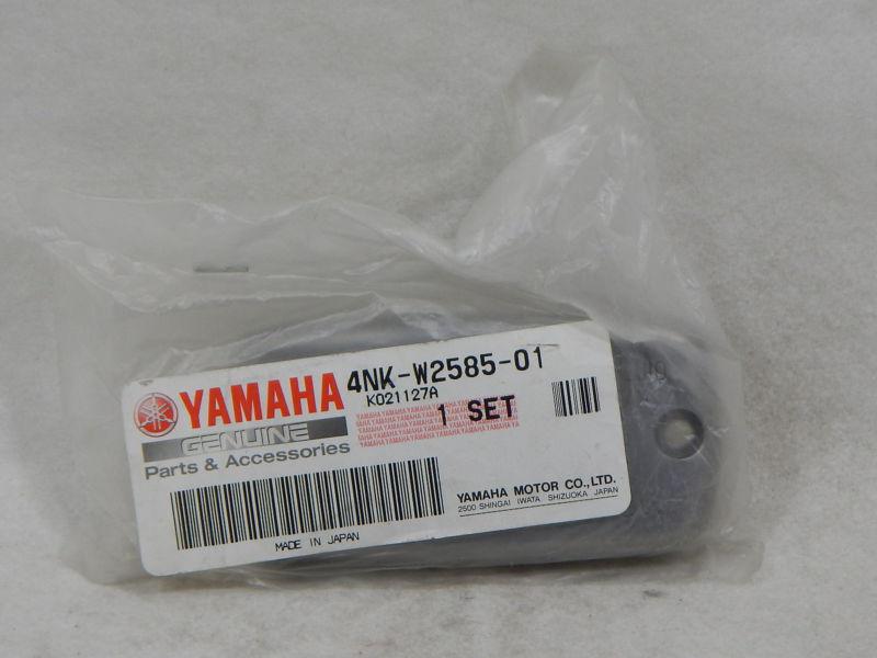 Yamaha 4nk-w2585-01 cap set *new