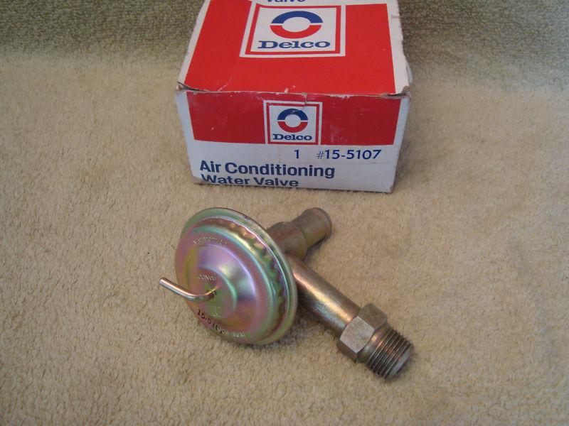 Nos 1967 buick olds w/v8 & manual ac water control valve gm 231785 delco 15-5107