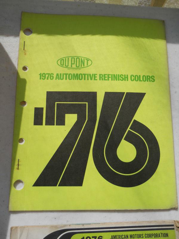 1976 dupont corporate paint chip color chart information catalog   lot