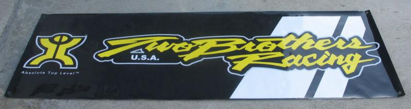 Large 2' x 6' two brothers racing vinyl banner with grommets unused