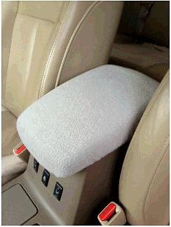  armrest covers for center console lid (center console cover) j1-  gray-
