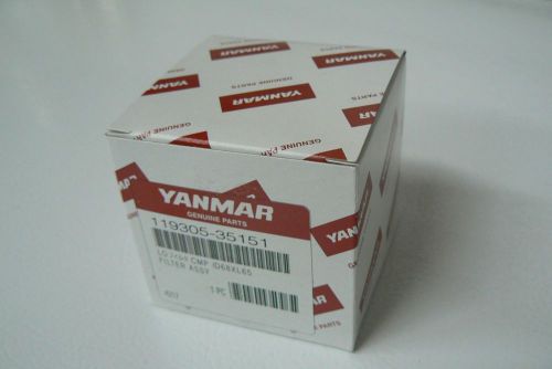 Yanmar oil filter 119305-35151