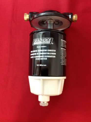 Fuel filter water separating with bracket metal bowl inboard seachoice 20921