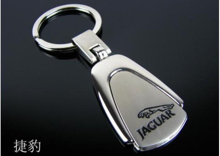 Jagua logo  heavy metal brushed chrome finish teardrop engraved  keychain