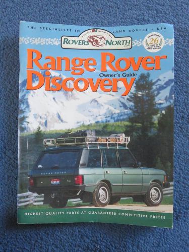 Range rover discovery owner&#039;s guide, 2005 edition