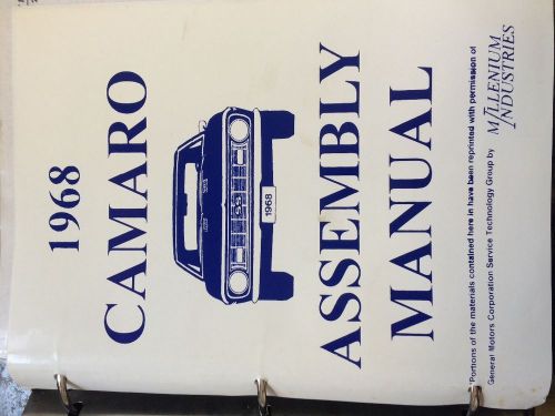 1968 camaro assembly manual