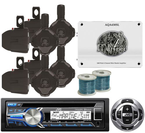 4 marine speakers &amp; wires, bluetooth jvc marine cd radio/wired remote, amplifier