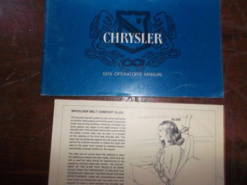 1974 chrysler owner&#039;s manual