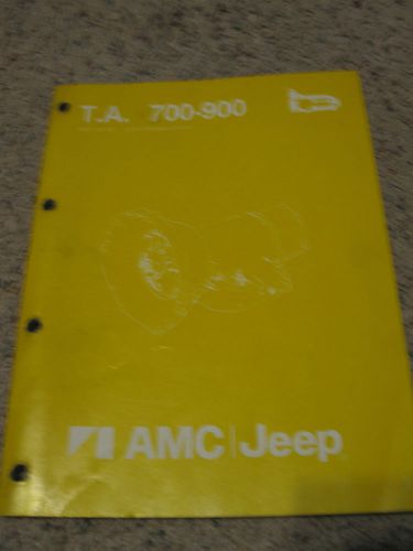 1983 amc/jeep service manual model 700/900 series transmission
