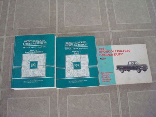 1991 ford f-150 250 350 truck bronco diesel work shop service repair manual book